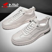 Walking rope shoes mens 2021 new leather white shoes mens summer breathable casual shoes mens board shoes versatile mens shoes tide