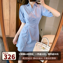  Design sense niche workplace light cooked temperament blue shirt skirt can be salt can be sweet high waist thin dress female summer