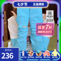 Li Jiaqi recommends Houyi hoii sunscreen sleeve UV-resistant driving and riding outdoor gloves do not cover the hand ice sleeve