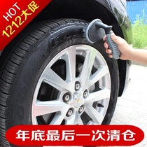 Automotive Arc Tire Brush Special Hub Brushed Steel Ring Brush Bend Shank Carwash Brush T Type Tire Brush