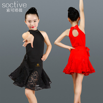  Childrens female Latin dance dress 2021 new clothing lace one-piece girl girl practice competition suit black
