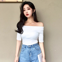 Short-sleeved white t-shirt-shirt women with tight body tunes and shoulder-shaped shoulder-to-shoulder coat red short insin tide bottom shirt