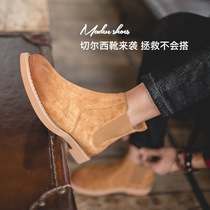 Shoes mens wave shoes Martin boots Winter 2018 new mens Chelsea boots genuine leather low Help short boots Inn 100 lap