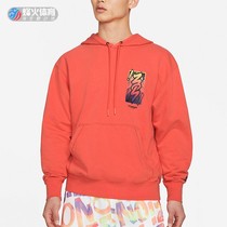 Fire Air Jordan AJ Orange Red Sport Leisure Lianhood Head Long sleeves Weater DH0599-635