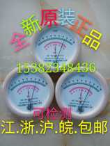 Fengyang hair temperature and humidity meter WS-1 type package detection temperature and humidity meter Tianjin Fengyang instrument WS-I type