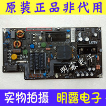 Original fitted Levision L433AN L403SN power supply board 715G7143-P01-000-003M H