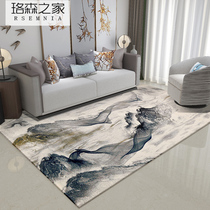 Rsemnia Living Room Tea Table Bedroom Full Of Home Floor Mat Light Lavish Carpet Water Ink China Wind New Chinese Carpet