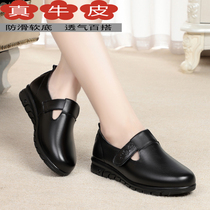 Soft Leather Moms Shoes Lady Flat Heel Soft Bottom Spring Autumn Shoes Children Genuine Old Slip Casual Casual Single Shoes Big Size Shoes