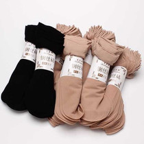 10 pairs of source Seiko men and women short stockings pair socks thin invisible breathable mid socks spring and summer autumn