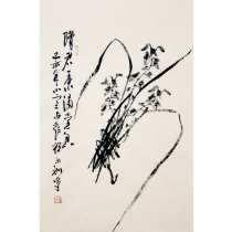 New product Cheng Yinli Ink Lan Contemporary famous calligrapher Flowers flowers and birds National painting Genuine Decorative collection