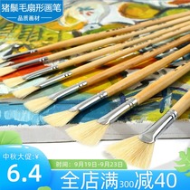 Pig Mane water chalk 8 single set fishtail fan pen long rod raw wood color watercolor pen oil painting brush