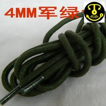 CAT Carter Martin boots Boots Laces 4mm Waxed Waterproof Outdoor Army Green Red Black Curry 6 Color