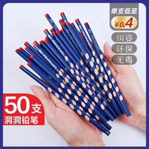  Huaxia Wan roll stationery hole pen pencil childrens primary school students correct grip triangle rod practice pencil h