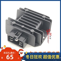 Yamaha sahaying chooge I JOG-i patrol Eagle modified switching rectifier new Fuxi AS125 regulator