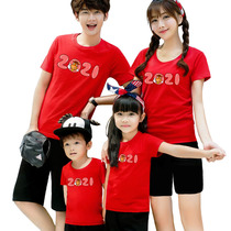 2021 Year of the ox t-shirt New Year short-sleeved couple parent-child outfit Spring Festival company annual meeting activities Year of life red clothes