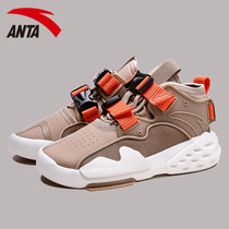 Anta mens shoes 2020 autumn new high-top board shoes 60th commemorative overbearing shoes sneakers 11948080