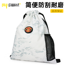 MYFUTURE My WAY DRAWSTRING CANVAS BAG BASKETBALL BAG Bundle POCKET BACKPACK Mens and womens sports SIMPLE BACKPACK