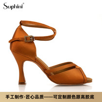 Suphini Boutique Customised Feminine Medium High Heel Soft Satin Rumba National Mark Precisely Fighting Denim Latin Dance Shoes
