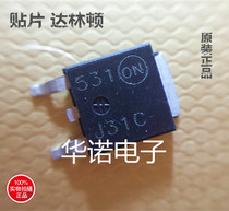 Imported MJD31 MJD31C (NPN) TO252 power transistor quality assurance