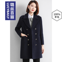 West dress collar woolen coat women long 2021 autumn and winter New loose fashion temperament professional woolen coat