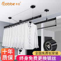 Cabei black lifting clothes rack Indoor balcony hand-cranked double rod type clothes rack Three-rod folding drying rack