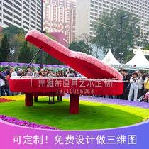 Floral Piano Sculpture Spring Outdoor Garden Forest Landscape Small Pint Fairs Green Sculptures Green Planting Music Festival Pendulum