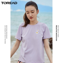 Pathfinder short sleeve T-shirt female ins tide 2021 New Spring Autumn outdoor refreshing breathable fashion round neck half sleeve shirt