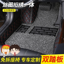 Mitsubishi Pajero Jinchang floor mat special v73 v93 seven-seat five-seat 5 full surrounded silk ring car floor mat carpet