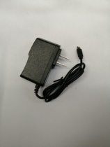 Quick translation A8 M9 charger 10 1 inch student tablet computer power adapter 5V2A charging head line