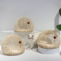 Cat Nest Summer Season Universal Rattan Chic Cat Cat Bed Kitty Supplies Pet House Toys Can Be Detached And Dogs Are Cool