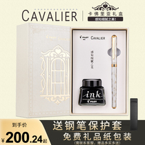 Japan Pilot Cavalier Cavalier Fountain Pen FCAN-3SR Marble Metal Barrel Adult Practice Character Gift Pilot Official Authentic Christmas Gift