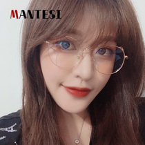 Retro myopia glasses for girls with optical powers can be equipped with frames net red models no makeup big round face Korean version trendy and thin