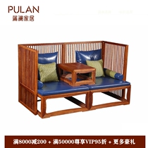 Mahogany New Chinese Arhat Bed Rosewood Hedgehog Red Sandalwood Big Fruit Rosewood Burmese Rosewood Suli Kyocera Furniture