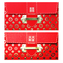 Good Luck Red Envelope 2021 Creative Red Packet Gongxi Fatcai Happy word Blessing Word Gift Wedding Wedding Red Envelope Bag
