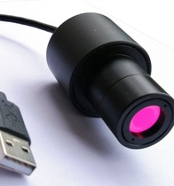 Microscope with 130w pixel electronic eyepiece 50X enlarged USB wire connected to the computer host to watch more convenient