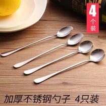 lon handle ainless eel spoon coffee spoon scoop small