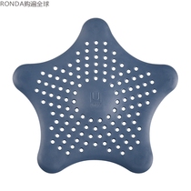 Canada imported Umbra starfish floor drain patch bathroom bathroom sink anti-blocking hair filter