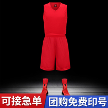 New basketball suit suit mens custom college blue team suit game suit summer jersey basketball mens printing