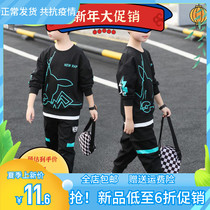 Babbu dou boys autumn clothes suit new spring and autumn season children two sets for CUHK boy sports boy cover