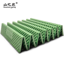 New Mountain Springs Outdoor Widening Thickened Egg Nest Anti-Tide Mat Camping Tent Ground Mat Moisture-proof Cold Noon Sleeping Mat