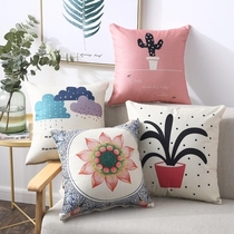 9 9 Sofa pillow case does not contain core cushion car pillow living room waist pillow bedside large backrest square cotton and linen