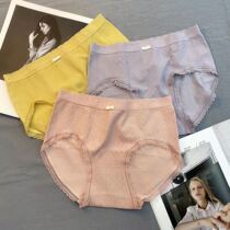 Boutique 5 Pants Woman Mid Waist Pure Cotton Crotch Antibacterial Seamless High Elastic Comfort Hip Lady Triangle Shorts Head