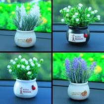 Creative car ornaments car fresh simulation plant potted auspicious fruit plant interior decoration supplies pendulum