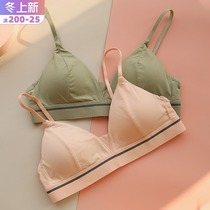 The personal diary is soft and thin and simple sports without steel ring bra small chest zero sense underwear womens chest pad can be removed and ultra-thin