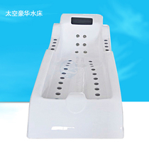 Swimming pool SPA pool SPA massage pool HydroMassage bed reclining bed bed space luxury waterbed