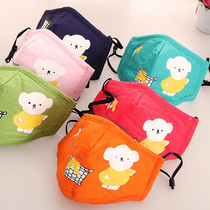 Childrens cartoon cotton warm mask can be replaced with filter element windproof cold and haze boys and girls mask