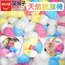 DegreaseCotton Hamster Warm Cotton Balls Golden Silk Bear Over Winter Colorful Cotton Wool Quilts to the Dutch Pig Winter Sleeping Cotton Nest