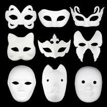 Mask full face blank can be worn DIY handmade painting props Face mold Half face coloring painting gourd