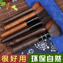 Pot pen brush Ebony tea brush Tea brush Gongfu tea brush Pear tea pen Tea tray Tea washing accessories