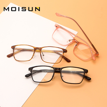  Myopia glasses male full frame with degree comfort with myopia glasses comfortable can be equipped with finished eye frame frame Student female